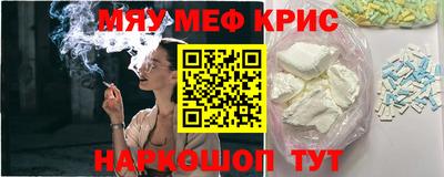 гашик Лесосибирск