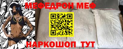 дистиллят марихуана Ливны