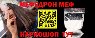 дистиллят марихуана Ливны