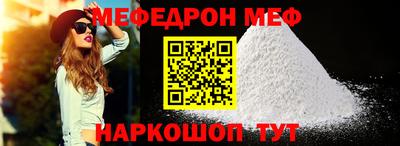 герыч Ликино-Дулёво