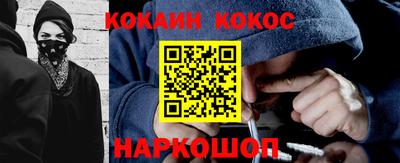 дистиллят марихуана Ливны