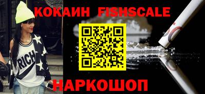 дистиллят марихуана Ливны