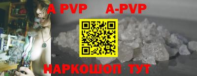 герыч Ликино-Дулёво