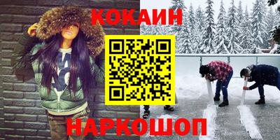 дистиллят марихуана Ливны