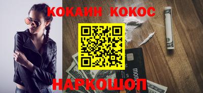 дистиллят марихуана Ливны