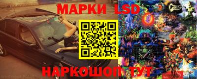 герыч Ликино-Дулёво