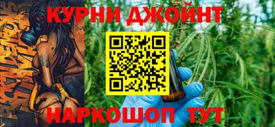 герыч Ликино-Дулёво