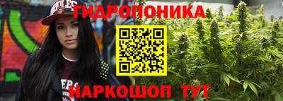 герыч Ликино-Дулёво