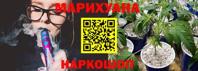гашик Лесосибирск