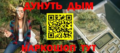 гашик Лесосибирск
