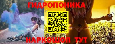герыч Ликино-Дулёво