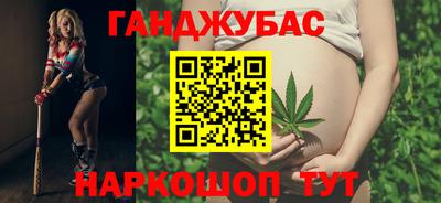 гашик Лесосибирск