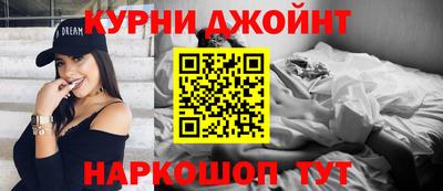 гашик Лесосибирск