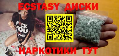 дистиллят марихуана Ливны