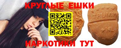 герыч Ликино-Дулёво