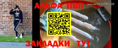 герыч Ликино-Дулёво