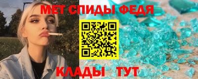 герыч Ликино-Дулёво
