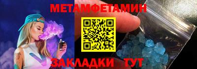 герыч Ликино-Дулёво