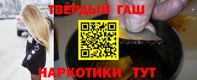 герыч Ликино-Дулёво