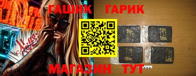 дистиллят марихуана Ливны