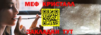 гашик Лесосибирск