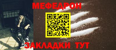 дистиллят марихуана Ливны