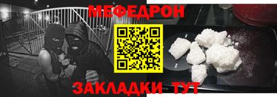 гашик Лесосибирск