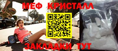 гашик Лесосибирск