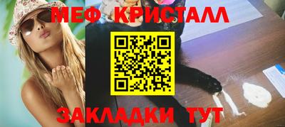 дистиллят марихуана Ливны